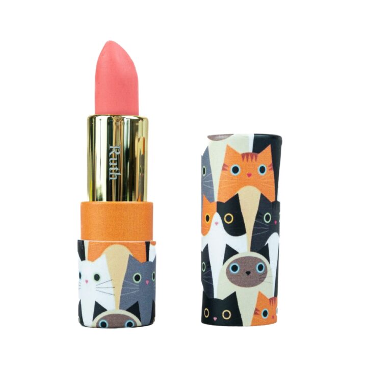 Ready-Made Lipstick (LP5)